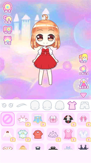 淨