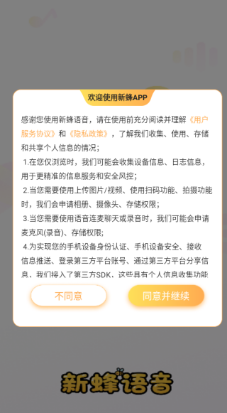 ·app
