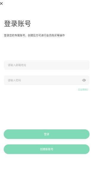 定格日记app最新版下载 17563808012886457.png