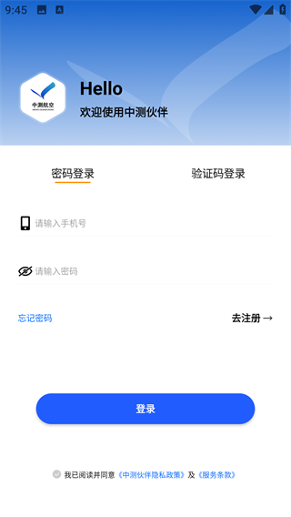 вapp°