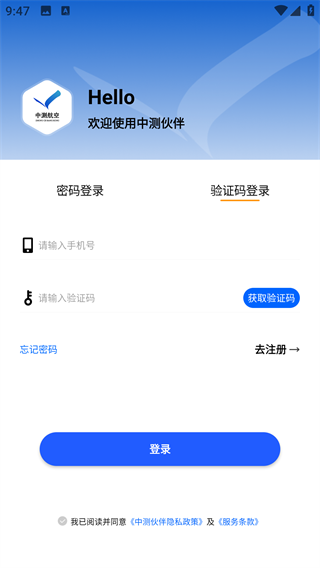 вapp°