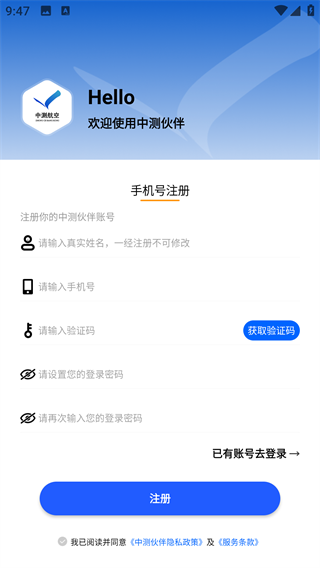 вapp°