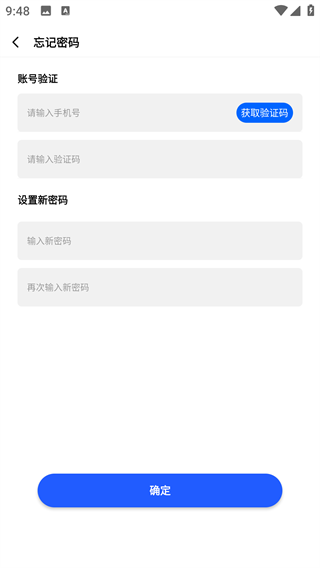 вapp°