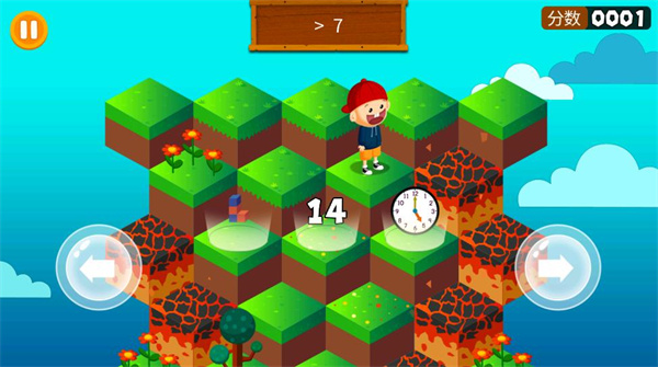 阳阳答题快跑多音字下载安卓官方版 阳阳答题快跑多音字下载安卓官方版