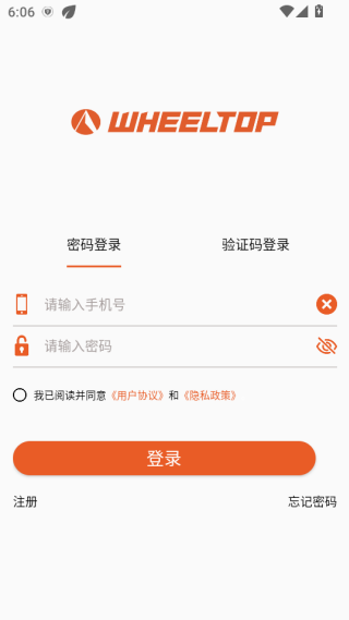 ַapp