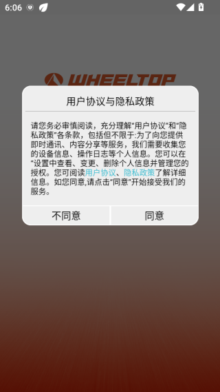 ַapp