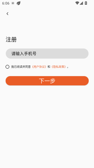 ַapp