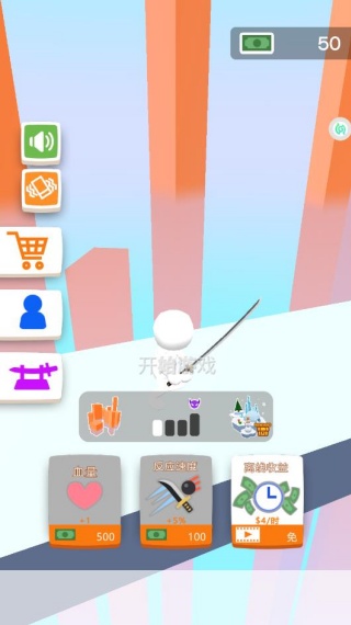 ӢһնϷ