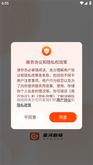 ǺӾ糡