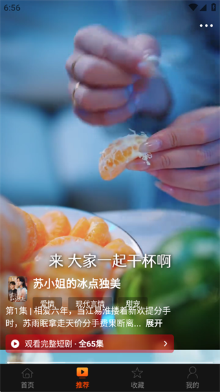 ǺӾ糡