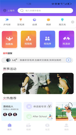 Լapp°