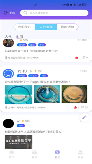 Լapp°