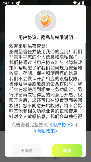 Ӻǻapp