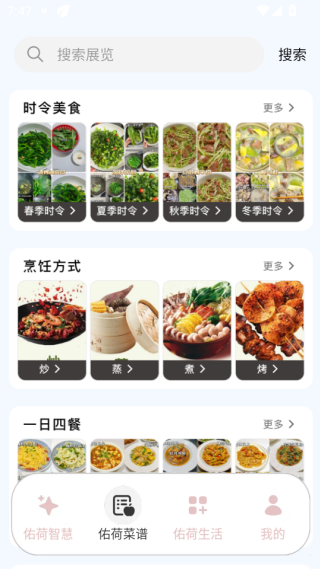 Ӻǻapp