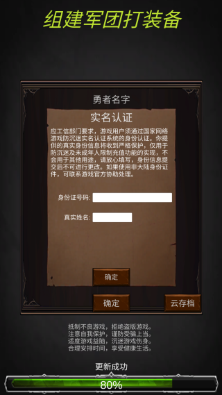 齨Ŵװ°