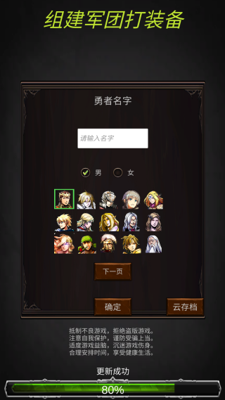 齨Ŵװ°