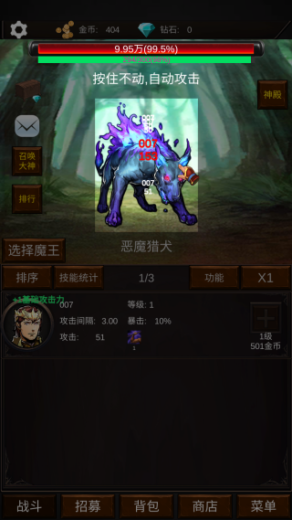 齨Ŵװ°