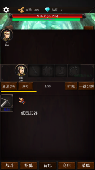 齨Ŵװ°