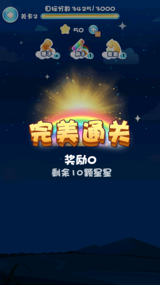 һϷ