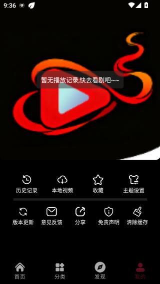 ߸Ƶapp°