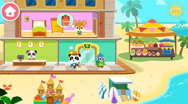 宝宝假日旅行2025官方版下载 宝宝假日旅行2025官方版下载