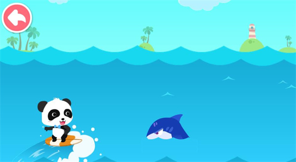 宝宝假日旅行2025官方版下载 宝宝假日旅行2025官方版下载