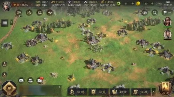 三国谋定天下官服下载 三国谋定天下官服下载