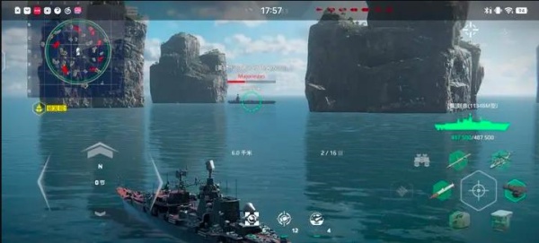 现代战舰官方正版 现代战舰官方正版