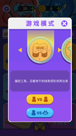 Ȥζ԰Ϸ
