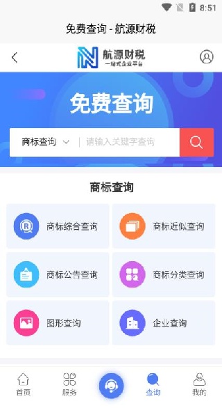 Դ˰app