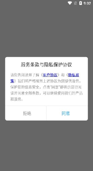 ߲Ķרapp