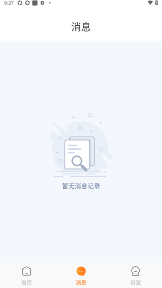 ͬⷿн°