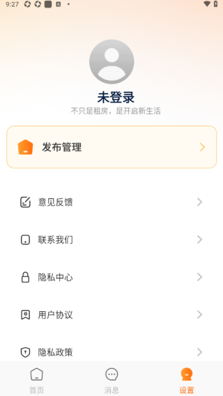 ͬⷿн°
