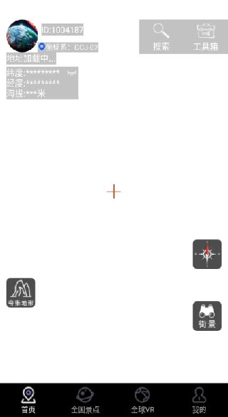 3DǸ־ʵapp