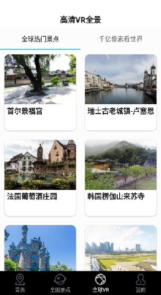 3DǸ־ʵapp