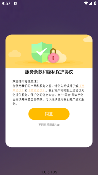 ӣapp