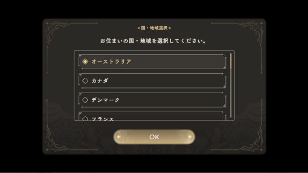 魔法少女小圆Madoka Exedra游戏最新版下载 魔法少女小圆Madoka Exedra游戏最新版下载