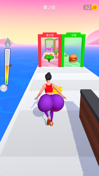 ս֮·ֻ