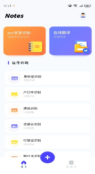 ӱʼapp