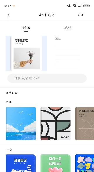 ӱʼapp