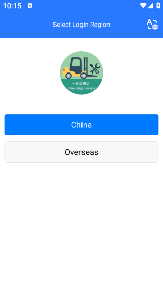 泵ۺСapp