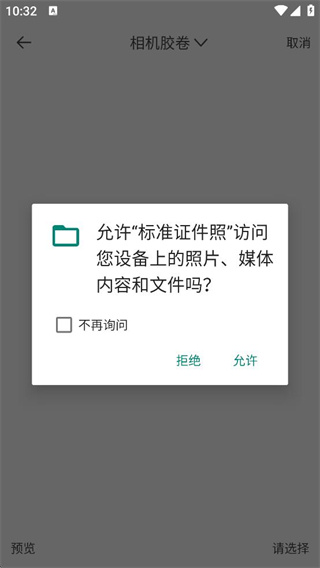 ׼֤
