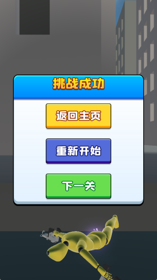 ˴Ϸ
