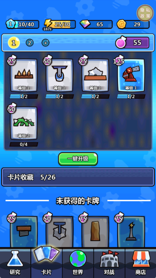 ƴʦֻ