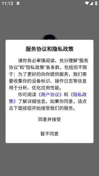 app