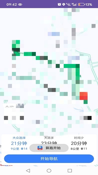 ʵʱ°