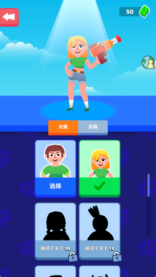 С°