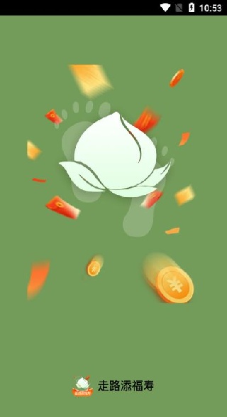 ·app