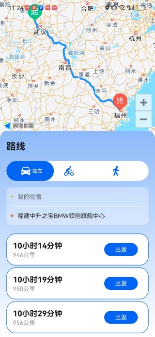 ʵʱapp