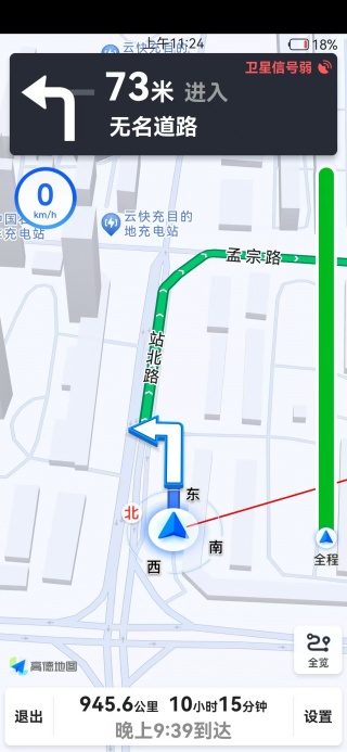 ʵʱapp